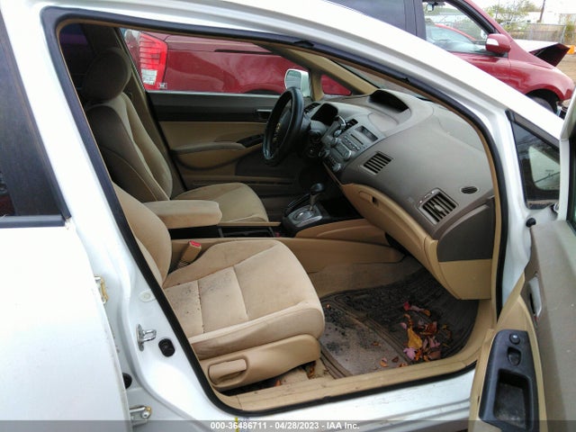 2007 Honda Civic Sdn Gx მანქანა იყიდება აუქციონზე, vin: 1HGFA46517L000889, აუქციონის ნომერი: 36486711