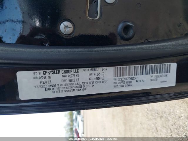 2C3CDYAG7EH251147 Dodge Challenger Sxt