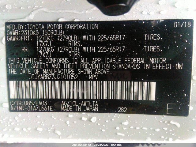 2018 Lexus NX, VIN: JTJYARBZ3J2101052