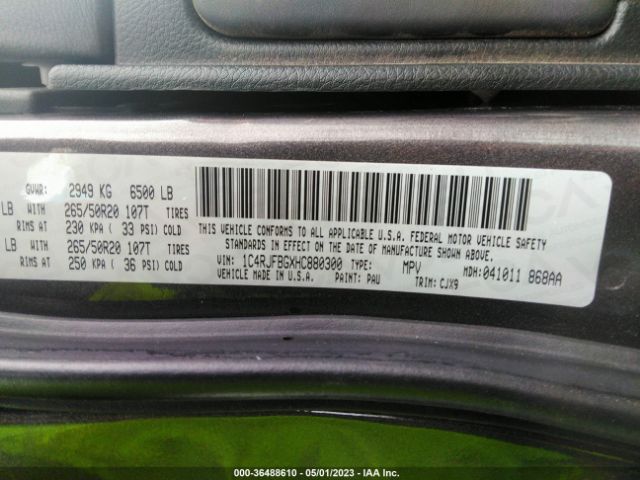 1C4RJFBGXHC880300 Jeep Grand Cherokee Limited