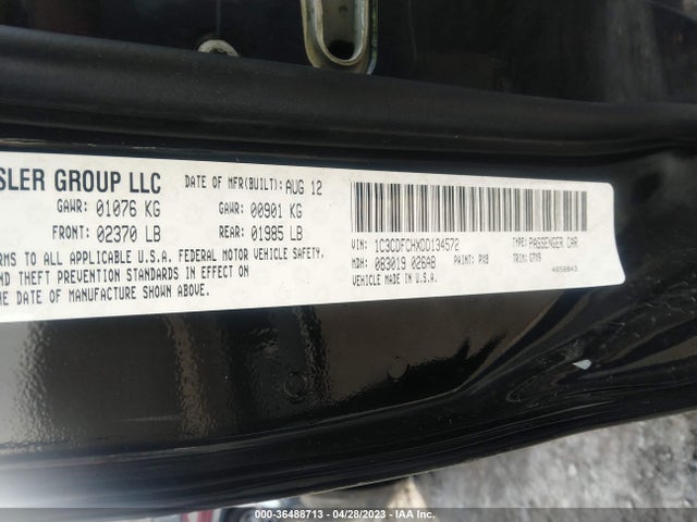 2013 Dodge Dart Limited მანქანა იყიდება აუქციონზე, vin: 1C3CDFCHXDD134572, აუქციონის ნომერი: 36488713