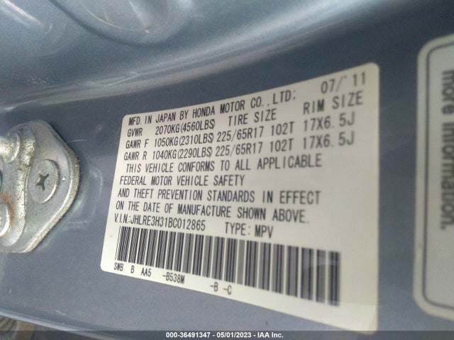 2011 HONDA CR-V LX VIN: JHLRE3H31BC012865