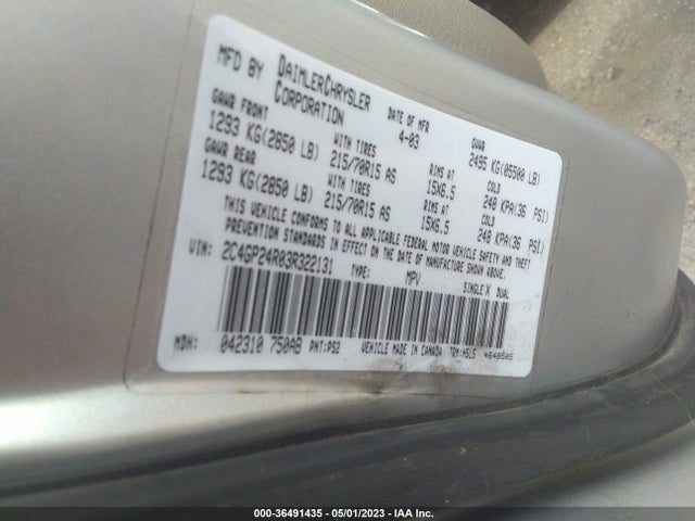 2003 CHRYSLER TOWN & COUNTRY VIN: 2C4GP24R03R322131