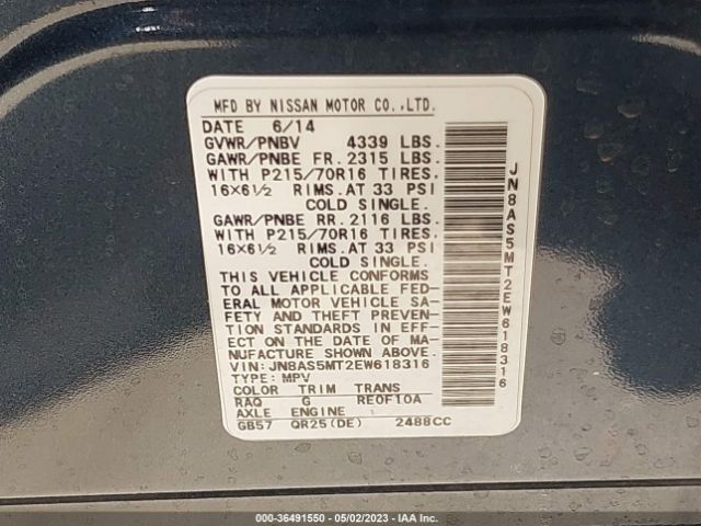 JN8AS5MT2EW618316 Nissan Rogue Select S