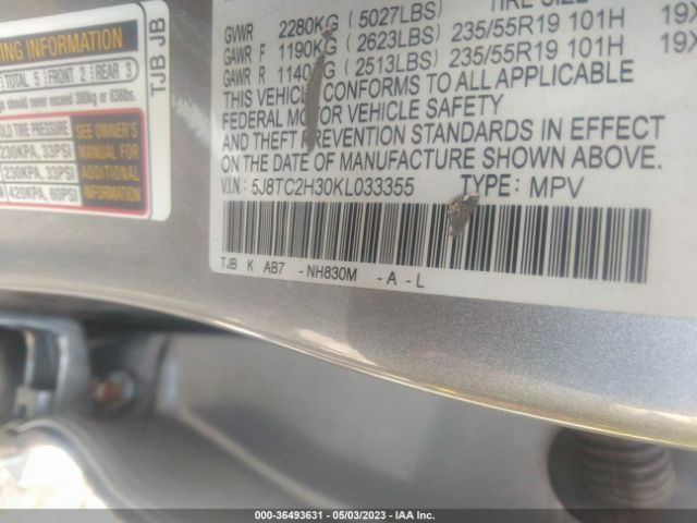 5J8TC2H30KL033355 Acura RDX