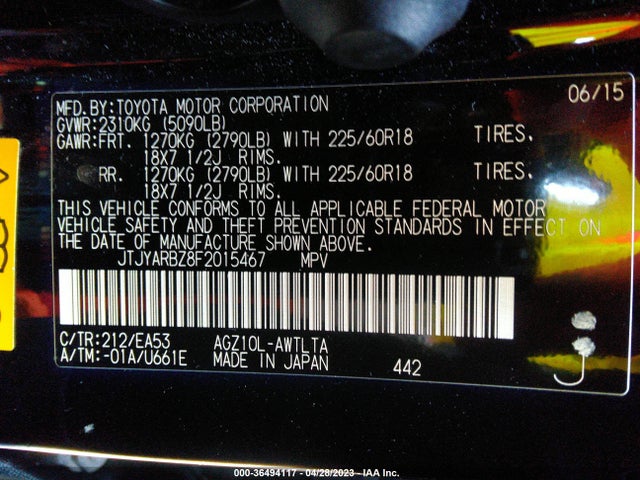 JTJYARBZ8F2015467 Lexus NX 200T
