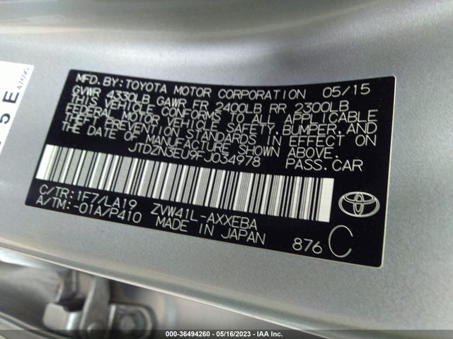 Toyota Prius V Two/five/three/four 2015 JTDZN3EU9FJ034978 Image 10