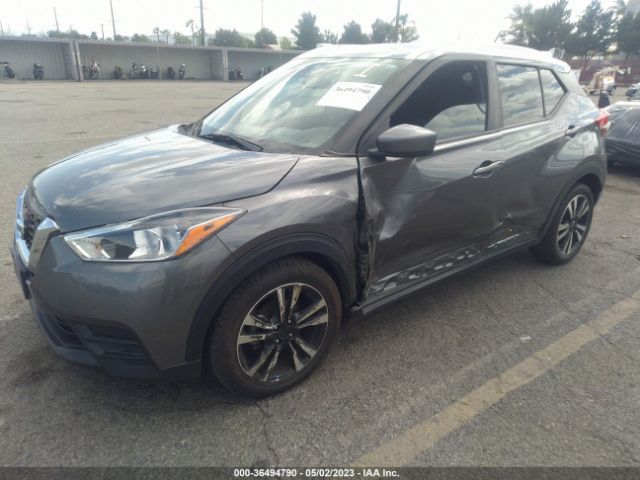 3N1CP5CV7LL526164 Nissan KICKS SV