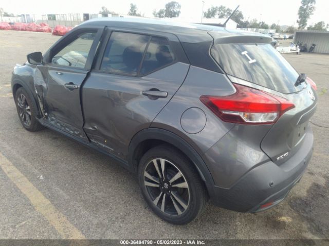 3N1CP5CV7LL526164 Nissan KICKS SV