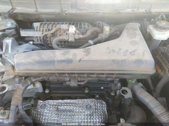 5N1AT2MT7HC775381 Nissan ROGUE S