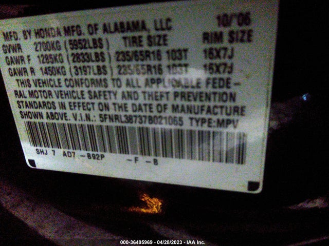 2007 HONDA ODYSSEY EX-L VIN: 5FNRL38737B021065