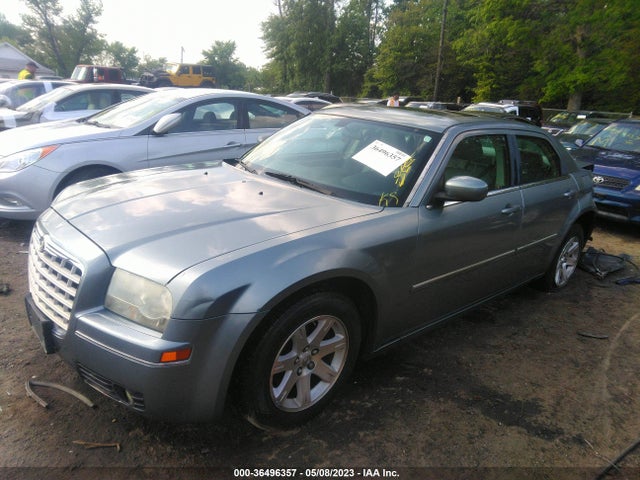 2007 CHRYSLER 300 TOURING VIN: 2C3KA53G67H600933