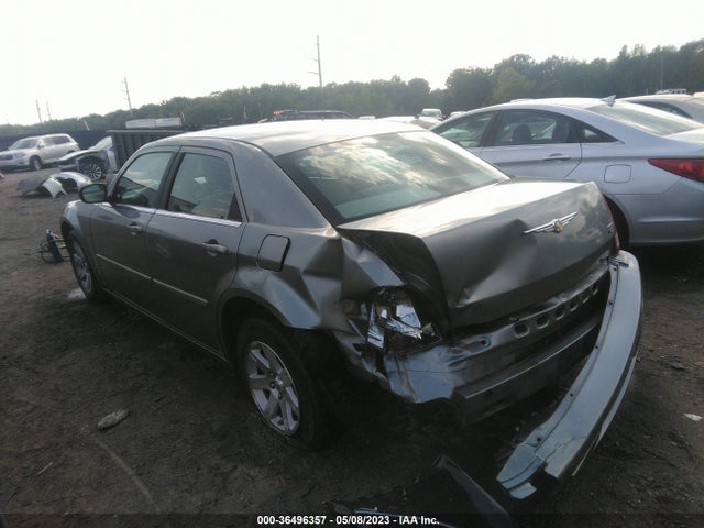 2007 CHRYSLER 300 TOURING VIN: 2C3KA53G67H600933