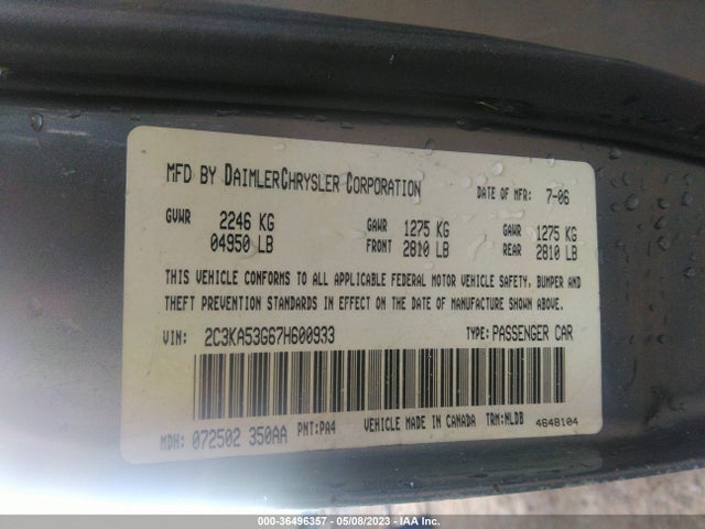 2007 CHRYSLER 300 TOURING VIN: 2C3KA53G67H600933