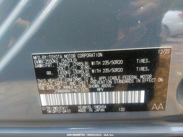 Subaru Solterra Premium 2023 JTMABABA1PA012835 Image 9