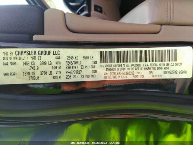 1C4RJEAG4EC160398 Jeep Grand Cherokee Laredo