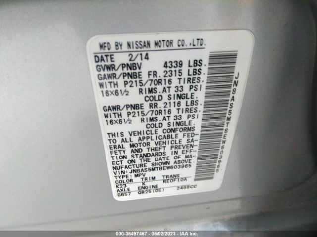 JN8AS5MT8EW603965 Nissan Rogue Select S