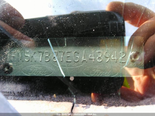1FM5K7B87EGA48942 Ford Explorer Base