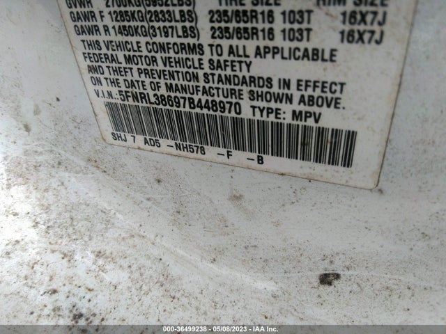 2007 HONDA ODYSSEY EX-L VIN: 5FNRL38697B448970