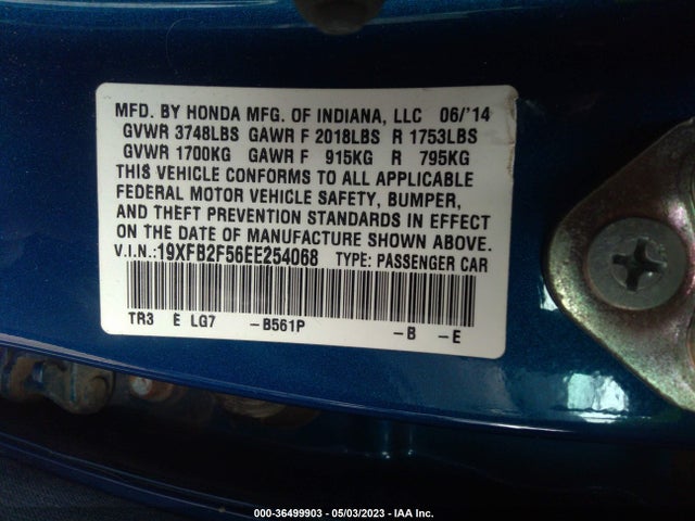 2014 HONDA CIVIC SEDAN LX VIN: 19XFB2F56EE254068