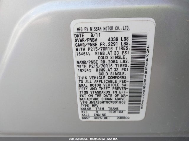 2012 NISSAN ROGUE S VIN: JN8AS5MT8CW601808