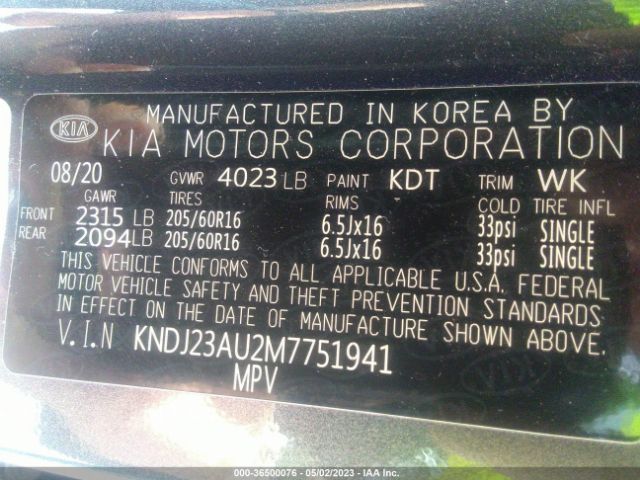 KNDJ23AU2M7751941 KIA SOUL S