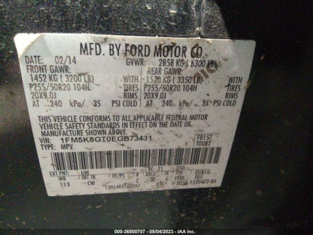 1FM5K8GT0EGB73431 Ford EXPLORER SPORT