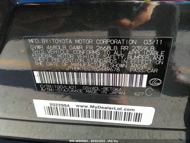 2011 LEXUS ES 350 VIN: JTHBK1EG7B2449678