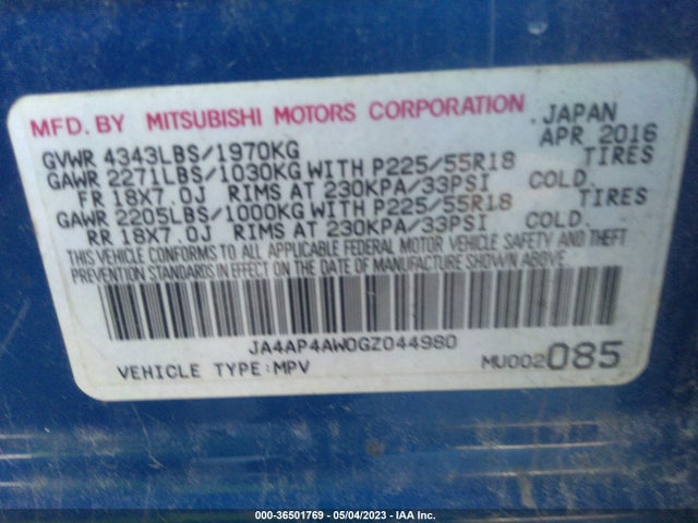 2016 MITSUBISHI OUTLANDER SPORT 2.4 VIN: JA4AP4AW0GZ044980