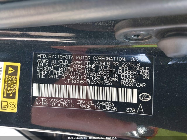 2017 Lexus CT, VIN: JTHKD5BH7H2299756