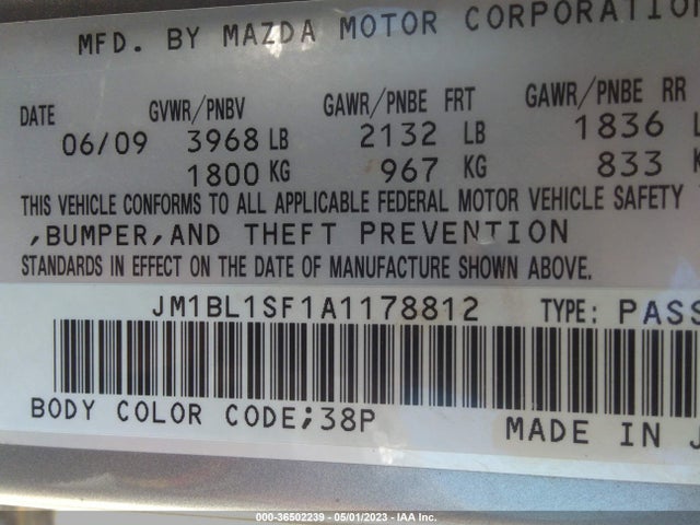 2010 MAZDA MAZDA3 I TOURING VIN: JM1BL1SF1A1178812