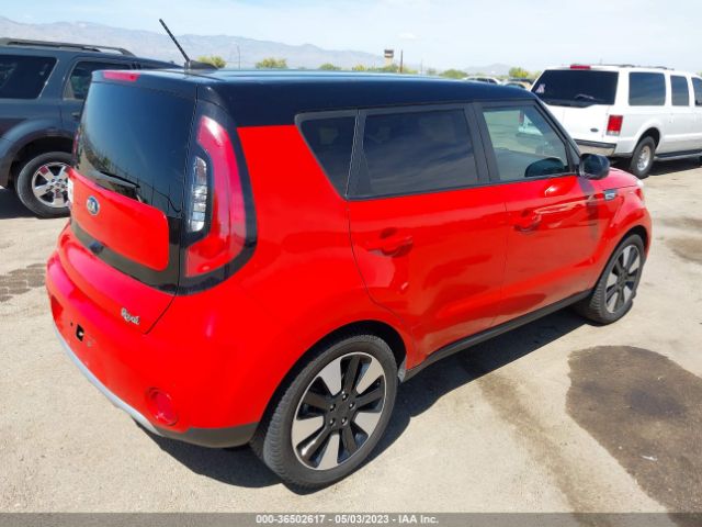 KNDJP3A57H7466412 KIA SOUL +