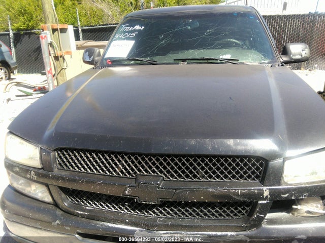 2005 CHEVROLET SILVERADO 1500 WORK TRUCK VIN: 1GCEC19Z45Z314015