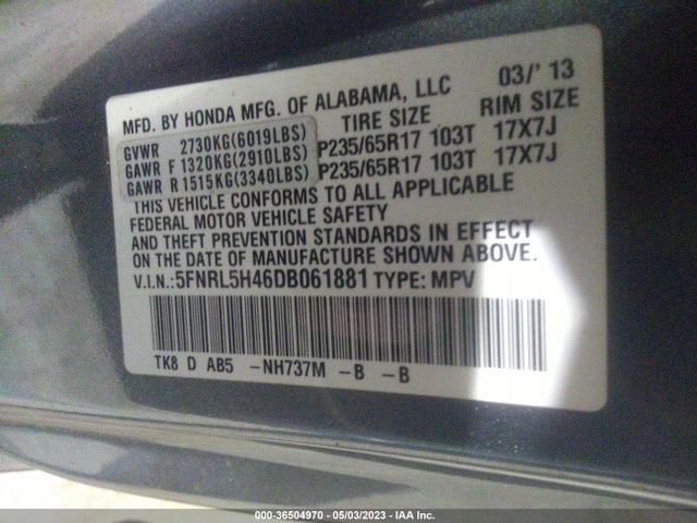 2013 HONDA ODYSSEY EX VIN: 5FNRL5H46DB061881