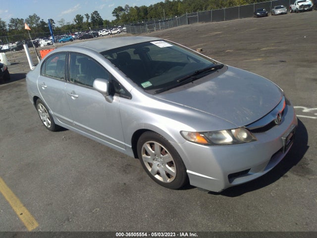 Продажа на аукционе авто 2009 Honda Civic Sdn Lx, vin: 2HGFA16559H315824, номер лота: 36505554