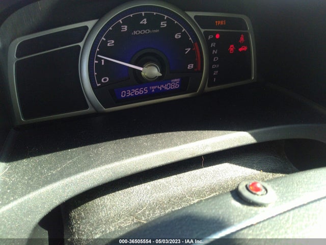 Продажа на аукционе авто 2009 Honda Civic Sdn Lx, vin: 2HGFA16559H315824, номер лота: 36505554