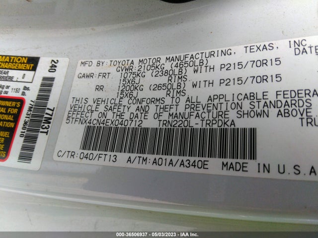 2014 TOYOTA TACOMA VIN: 5TFNX4CN4EX040712