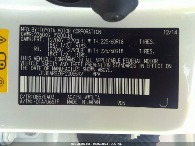 2015 LEXUS NX 200T VIN: JTJBARBZ8F2005592