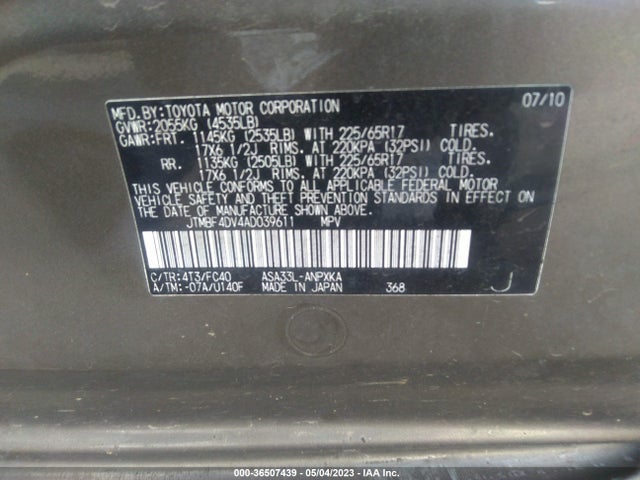 2010 TOYOTA RAV4 VIN: JTMBF4DV4AD039611
