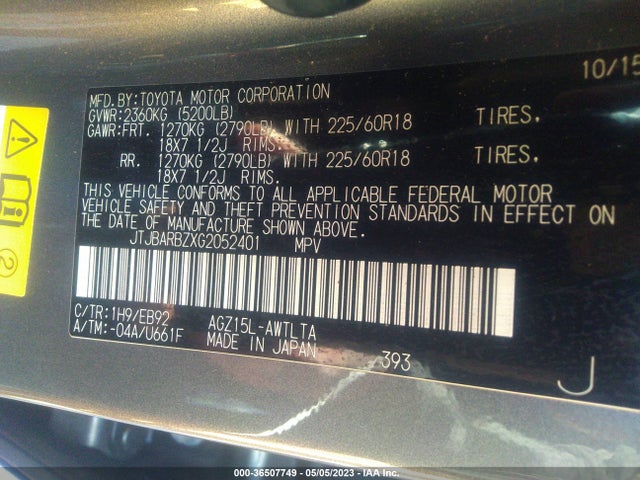 JTJBARBZXG2052401 Lexus NX 200T