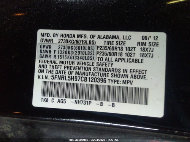 2012 HONDA ODYSSEY TOURING VIN: 5FNRL5H97CB120396