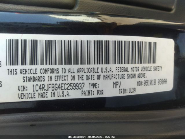 1C4RJFBG4EC259937 Jeep Grand Cherokee Limited
