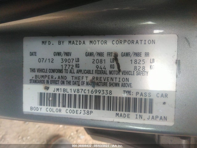 2012 MAZDA MAZDA3 I TOURING VIN: JM1BL1V87C1699338