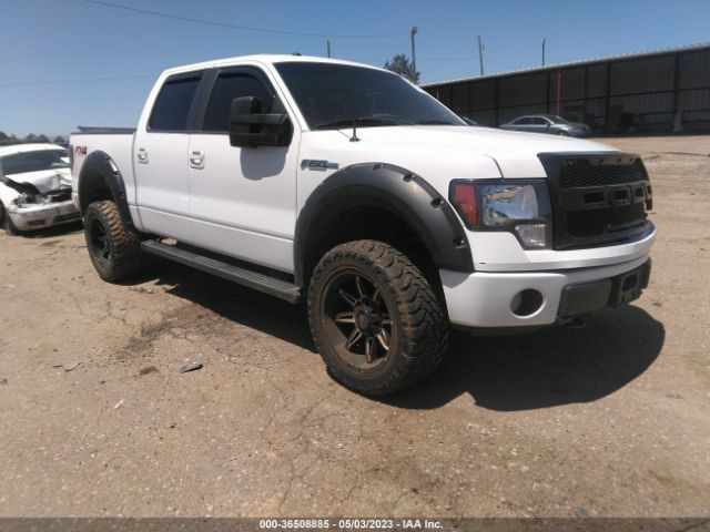 1FTFW1EF3EKE87718 auction archive image
