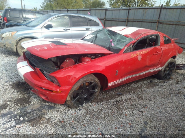 2007 FORD MUSTANG SHELBY GT500 VIN: 1ZVHT88S075271634