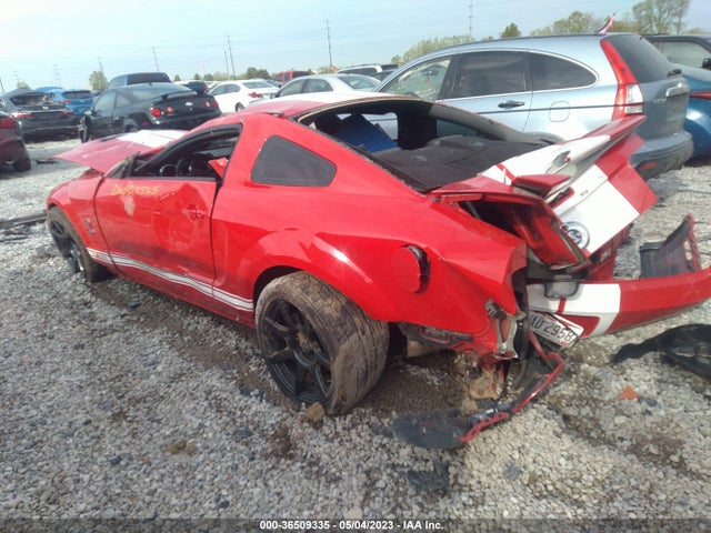 2007 FORD MUSTANG SHELBY GT500 VIN: 1ZVHT88S075271634