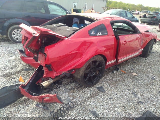 2007 FORD MUSTANG SHELBY GT500 VIN: 1ZVHT88S075271634