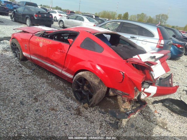 2007 FORD MUSTANG SHELBY GT500 VIN: 1ZVHT88S075271634