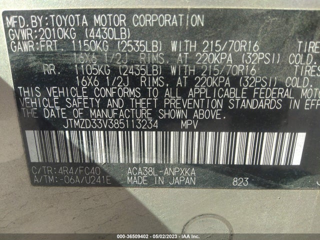 2008 TOYOTA RAV4 VIN: JTMZD33V385113234
