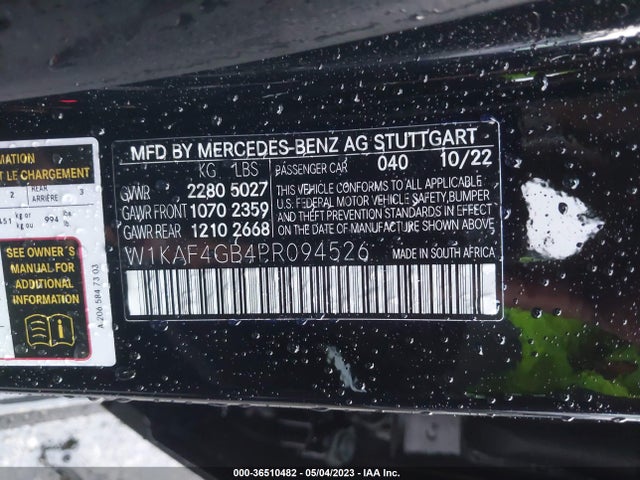 W1KAF4GB4PR094526 Mercedes-Benz C-class C 300